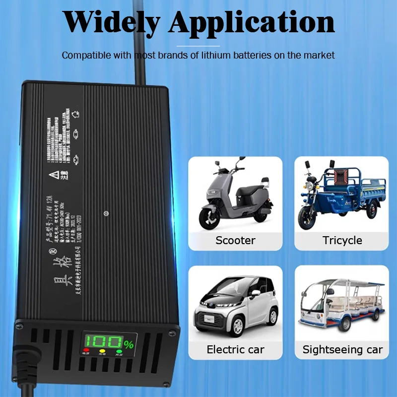 리튬 배터리 충전기 72V 18A 20A 고출력 스마트 충전기 24S 87.6V LiFePO4 21S 88.2V 리튬이온 고속 충전 (2륜 EV용)
