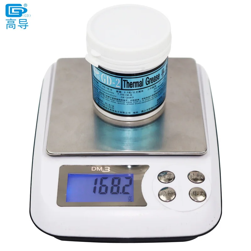 Thermal Conductive Grease 7.5 W/M-K Paste Plaster Heat Sink Compound For CPU GPU CN ST HT Net Weight 30/100/150 Grams thermal conductive paste thermal paste