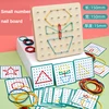 Wooden Montessori Nail Geoboard with 24 Pattern Cards Shape Puzzle Matrix and 40 Rubber Bands Stem Block Geoboard for Kids 5