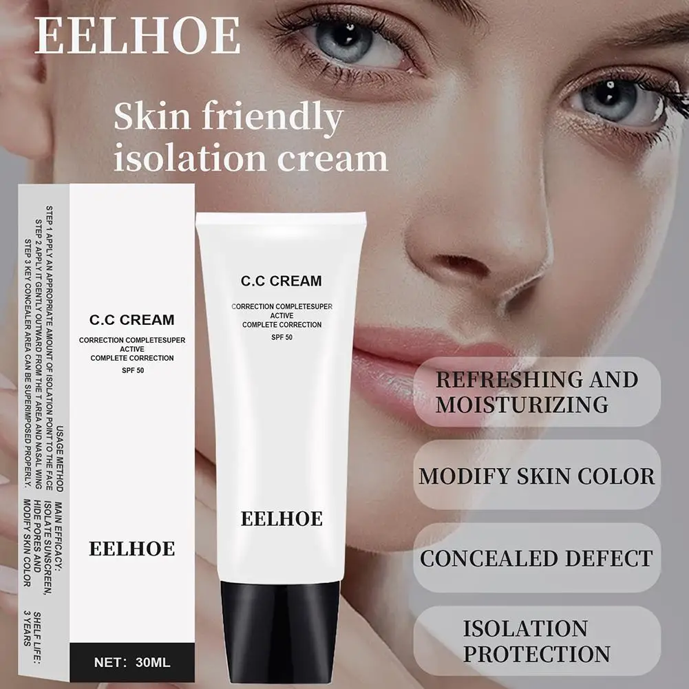 CC Cream Conceal Imperfection Skin-friendly Brighten Skin Colour Cosmetics Foundation Concealing Cream for Coarse Pore 30ML