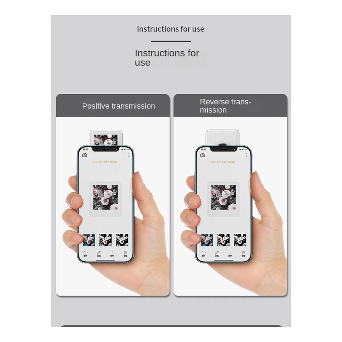 NFC Function Keyring 1.54-Inch Three Color Display Screen Image Wireless Transmission Keychain Ink Screen&A22K