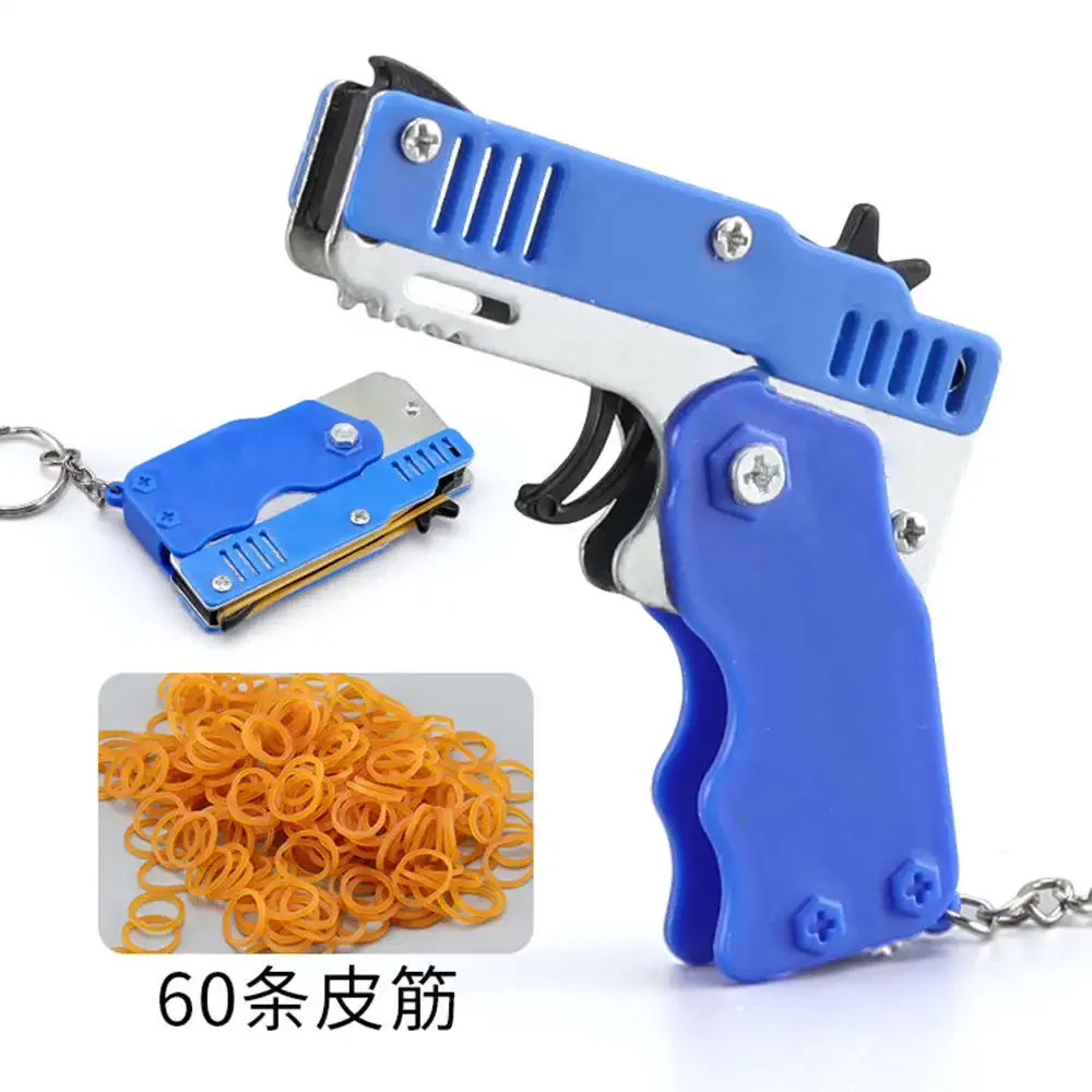 1PCS keychain gun 60 rubber bands rubber band gun Shooting Pistol Alloy Kid Outdoor Party metal gun gift boyfriend Gift Funny 4