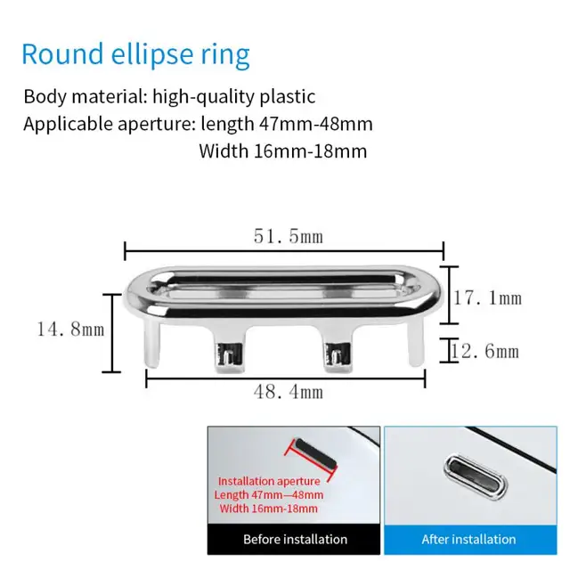 Elliptical ring
