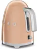KLF03RGUS 50's Retro Style Aesthetic Electric Kettle with Embossed Logo, Rose Gold 5
