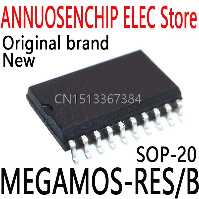 10 Pezzi Nuovi E Originali Megamos-Res Megamos Sop-20 Megamos-Res/B