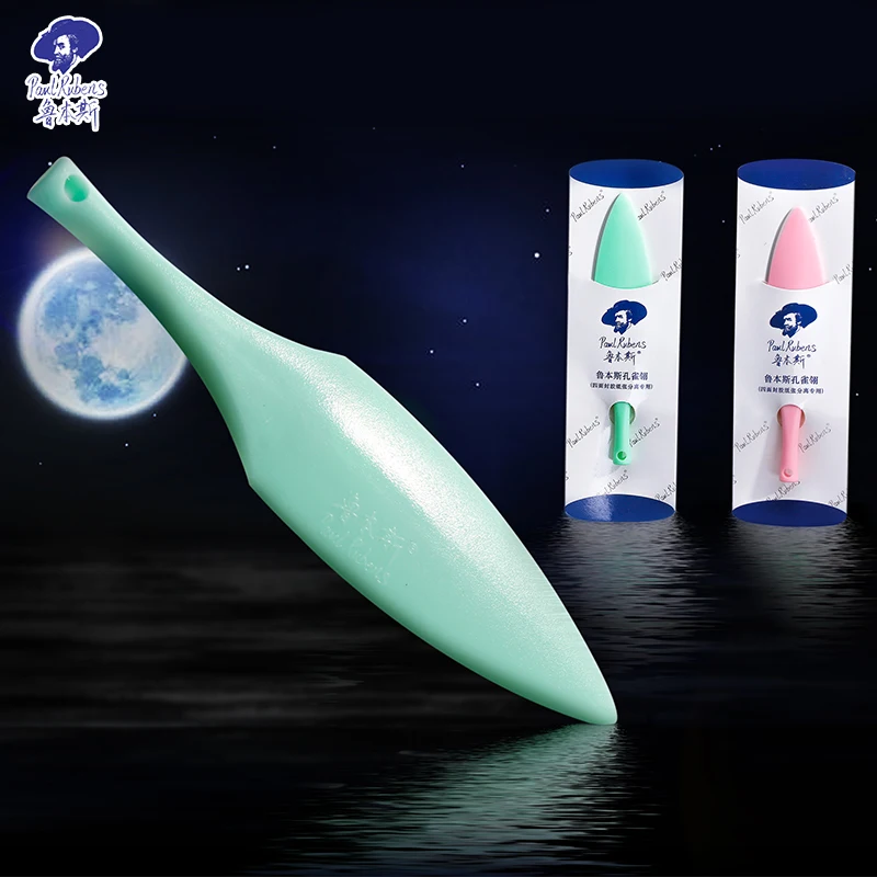 PaulRubens Peacock feather four-sided seal glue color book handy paper knife non-damaging envelope opener tool Lancet