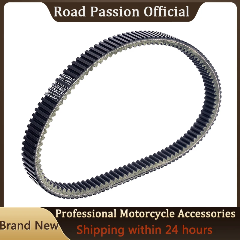 

Motorcycle Drive Belt For Yamaha Apex ER RX10RTR 9827-01076 40G4340 8DN-17641-00 8DN-17641-01 8GK-17641-10-00 8GS-17641-00-00