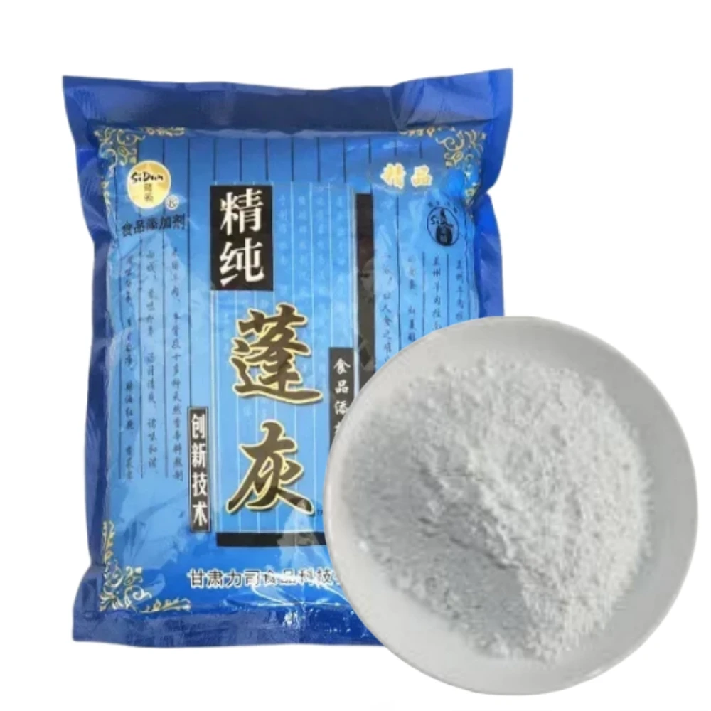 Lanchow 손으로 뽑은 국수 첨가제, Pottasche ( Hui) 란저우 스타일 라 미안, 냉면, 강한 힘줄, 즉각적인 효율성 