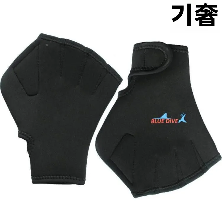 다이빙 수영 웹 핸드 글러브 오리 웹 발개구리 손바닥 수영 보조 장비 도구 내구성 있는 가죽 반 손가락 장갑