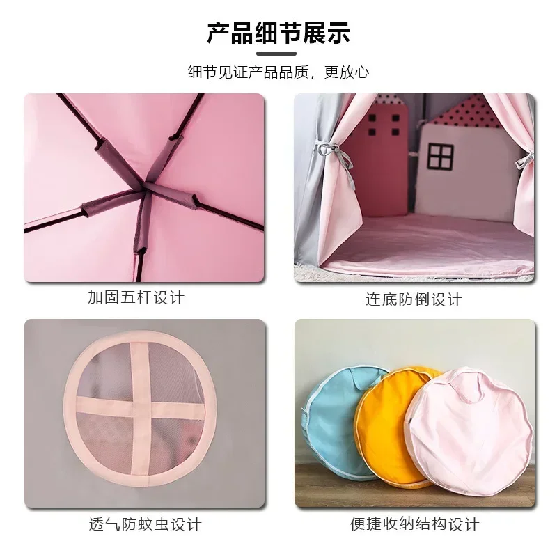 New Portable Folding Game Tent Doll House Candy Princess Castle Game House Men and Women Children Outdoor Gifts Toys Tent Castle