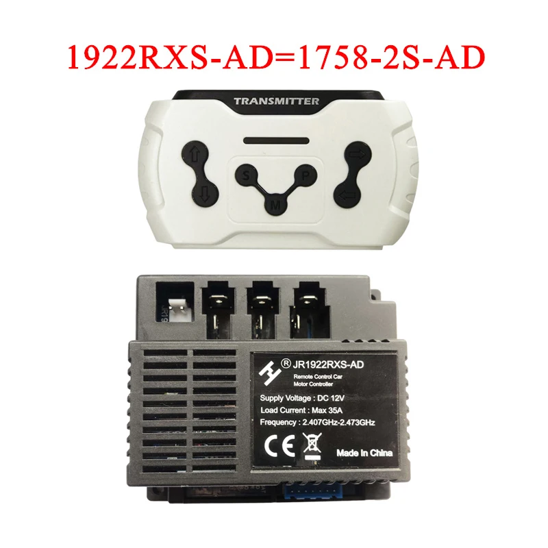 JR1922 JR1922RX-3AD JR1922-D2 JR1922-AD 어린이 전기 장난감 자동차, 2.4G 블루투스 리모컨 컨트롤러 송신기