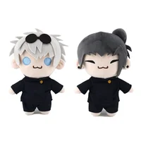 22cm New 1/6PCS Gojo Saturo Geto Suguru Jujutsu Kaisen Cosplay Plush Cute Soft Collection Props Birthday Christmas Gift 2