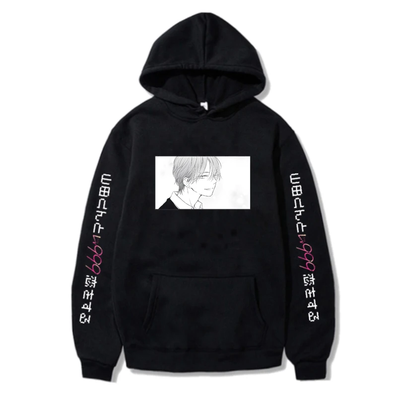 

My Love Story With Yamada-kun At Lv999 Hoodie Yamada Anime Graphic Unisex Hoody Autumn Streetwear Manga Print Casual Sweatshirt