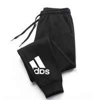 New Summer Spring and Autumn Boy Girls Fashion Printed Trousers Casual Sports Pants Bottoms Jogging Fitness Kids Sports Pants 2