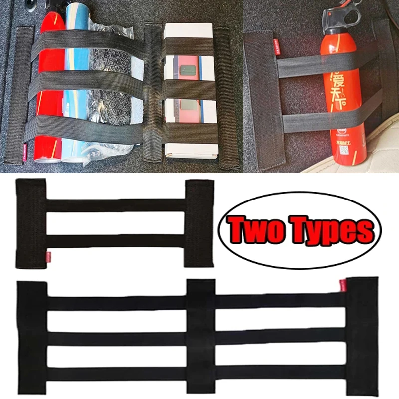 Car Trunk Fixed Belt Fire Extinguisher Interior Luggage Storage Fixing Binding Strap Tapes Auto Interior Organizer Accessories