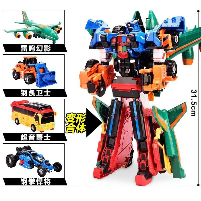 Tobot V GD ワイルドチーフロボットストームジョー車両車のアクション