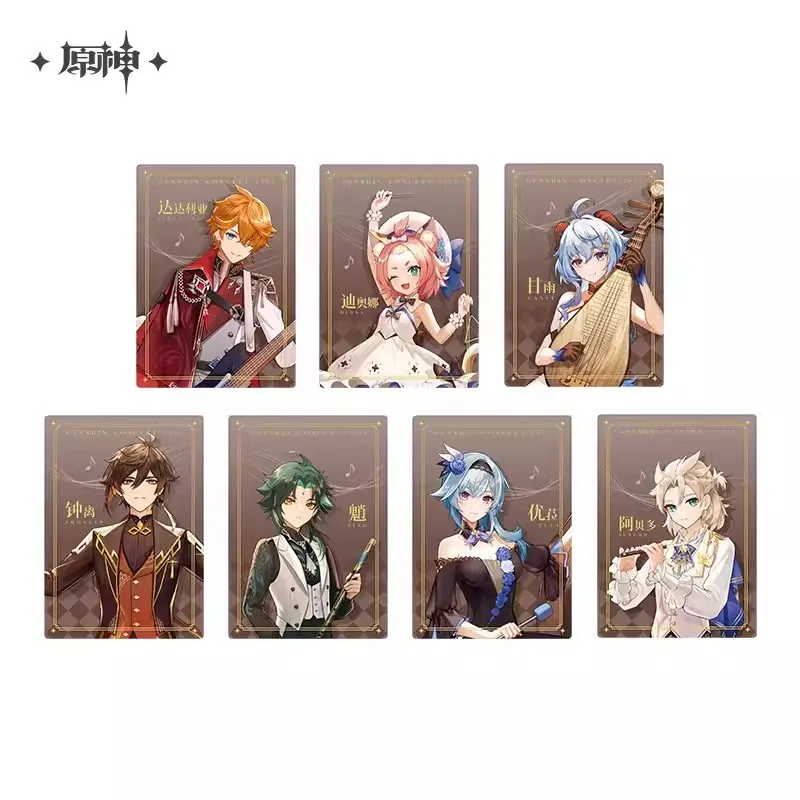 

New Game Genshin Impact Animation Around The World Hua Chapter Theme Cosplay Halloween Series ZHONGLI Commemorative Photo Card