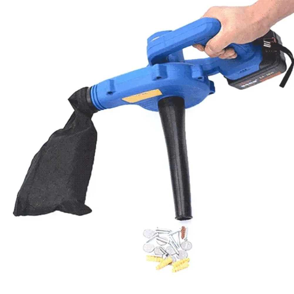 1 Set Electric Air Blower Air Duster Collector Black For Blower Vacuum Plastic 230x40x23mm 9.06x1.57x0.91inches electric air blower