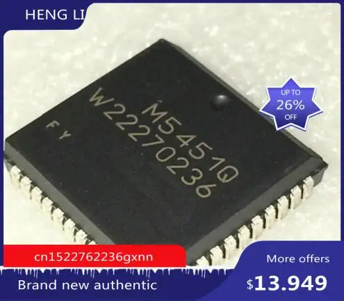 

10pcs/lot M5451Q M5451 PLCC44