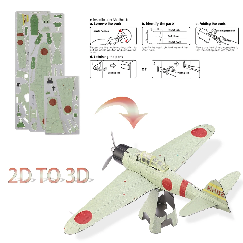 Piececool 3D 금속 퍼즐 미쓰비시 A6M 제로 비행기 DIY 키트 조립 모델 세트 청소년 두뇌 티저 퍼즐 장난감 선물