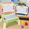 Children's Magnetic Color Drawing Board Writing Board Baby Drawing Board Male and Female Toy Graffiti Board Art Stand 1