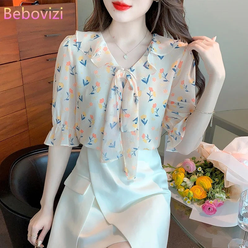 

Women's 2022 Summer New Blouse Casual Short Sleeved Chiffon Shirt Floral Ruffles Top