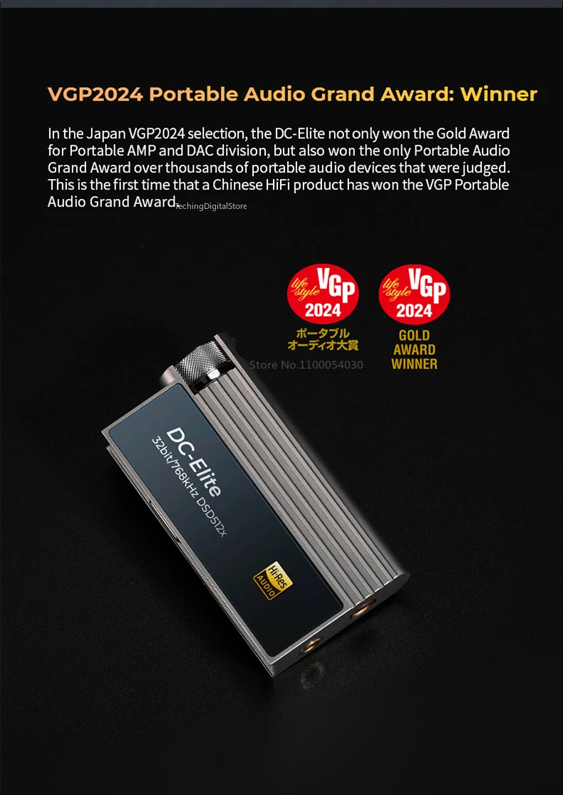 Original ibasso DC Elite Mobile Decoder Ear Amps HIFI Small Tail 