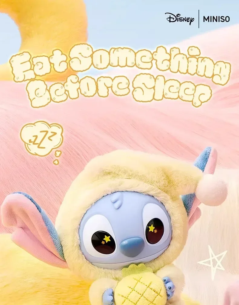 Miniso Stitch “Eat Something Before Sleep” Blind Box Plush Keychain