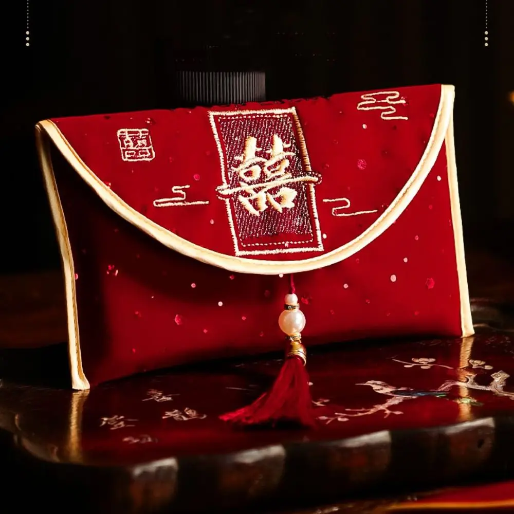 Chinese Style Wedding Red Envelope Embroidery Pattern Tassel Wedding Changing Fee Bag Hongbao Traditional Money Red Pocket