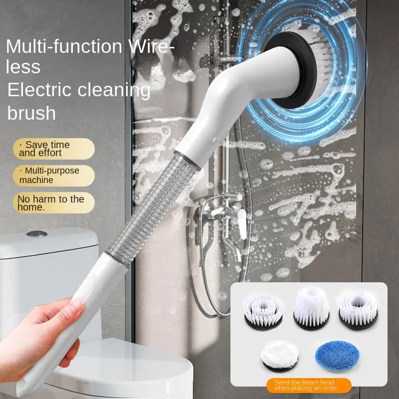 New-Style-Electric-Cleaning-Brush-5-in-1-Electric-Multi-functional-Home-USB-Automatic-Cleaning ...