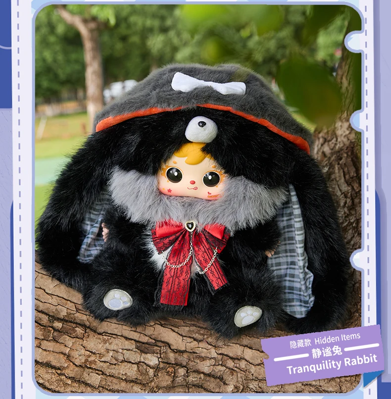 Samuel 1000%大娃娃 Samuel 1000% Large Plush Doll Three Little Hair Trendy Cute