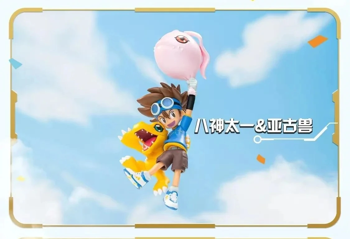 デジモン大図鑑 コレクターズボックス Digimon TCG: Extra Booster Sinister Order Booster Box [EX-10