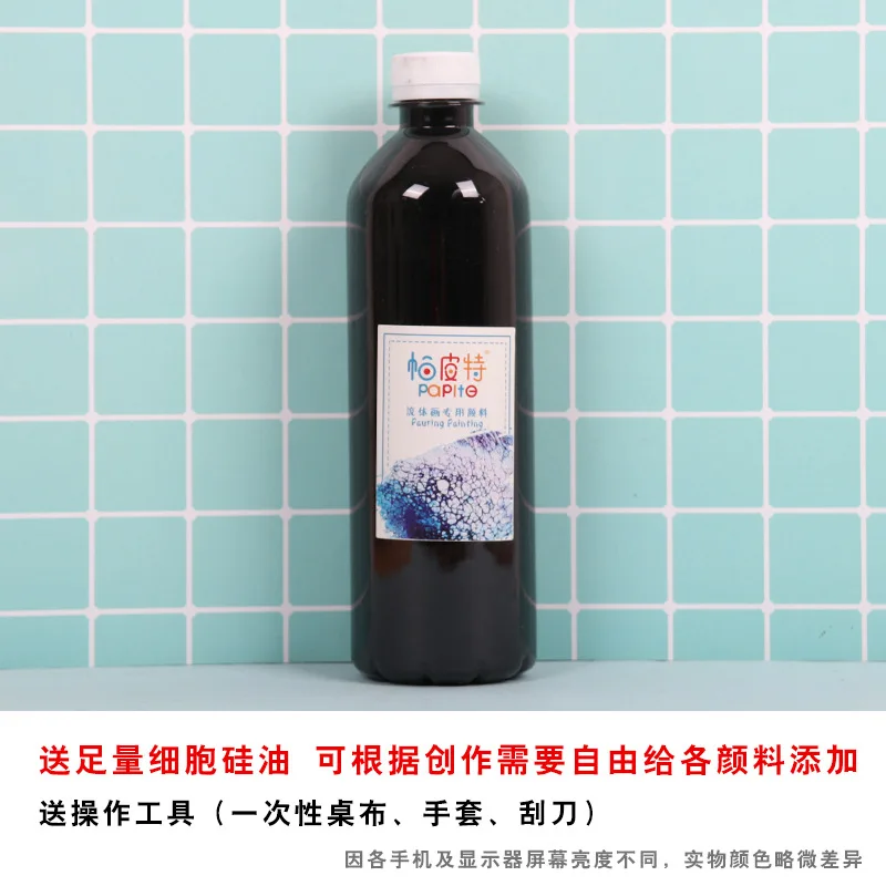 Liquid Propylene Fluid Painting Pigment for Art Classes