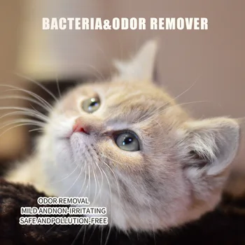 Pet deodorant 50ml household pet spray cat litter cat bed deodorant suitable for cats and dogs to remove urine odor 4