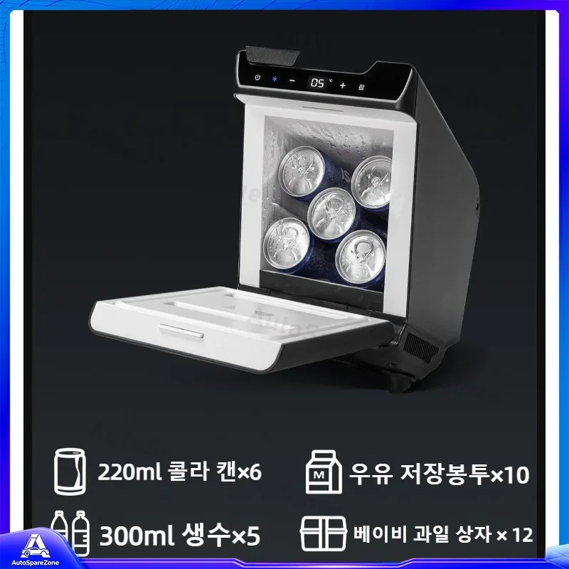 12V 휴대용 미니 차량 냉장고 테슬라 리뉴얼 Y 뒷좌석 듀얼 냉온 기능 차량용 여행 냉장고