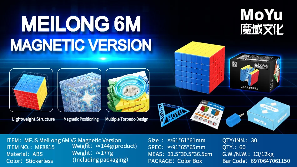 Moyu Cube Meilong 6x6x6 magnetic cube MFJS 7M Moyu 7x7x7 Speed cube Magnetic Positioning Anti-POP Smooth turning Cube Toys 6