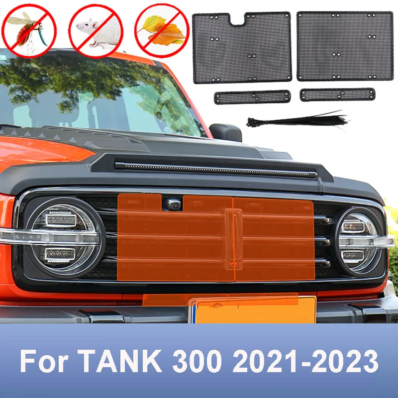 for-gwm-wey-tank-300-2021-2023-car-radiator-protective-cover-water-tank-anti-insect-mesh-grille-front-middle-grill-insect-net