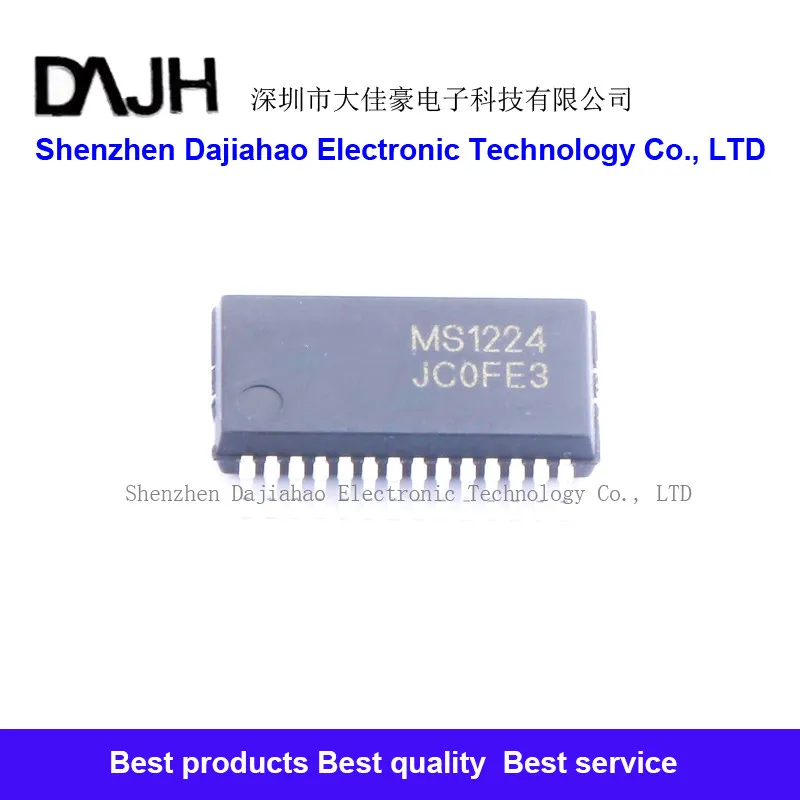 

1pcs/lot MS1224 SOP ic chips in stock