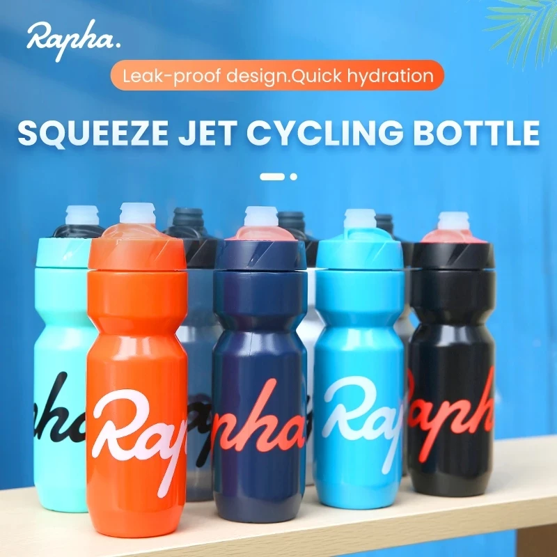 Rapha botella de agua para bicicleta, termo exprimible prueba de fugas para ciclismo, sin BPA, para deportes al aire libre, 610 710ML| | - AliExpress