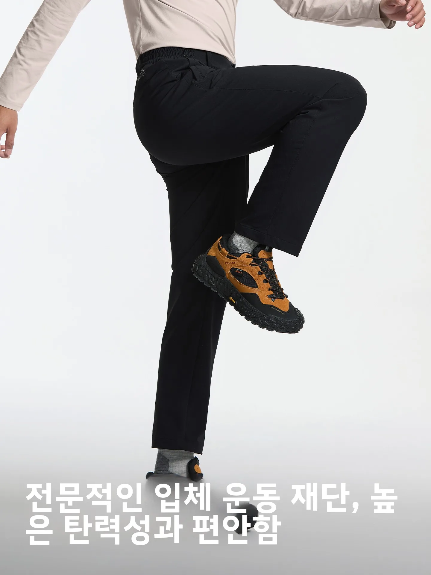 야외 소프트쉘 바지 방풍 내마모성 방수 하이킹 등산 스포츠 남성 여성용 스트레이트 레그 바지