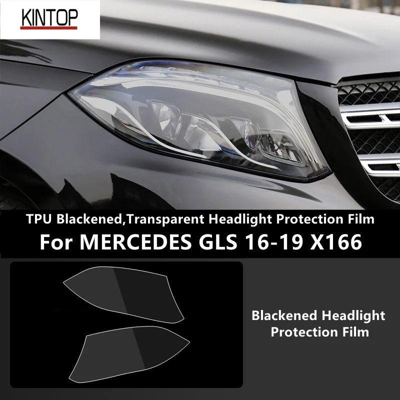 

For MERCEDES GLS 16-19 X166 TPU Blackened,Transparent Headlight Protective Film, Headlight Protection, Film Modification