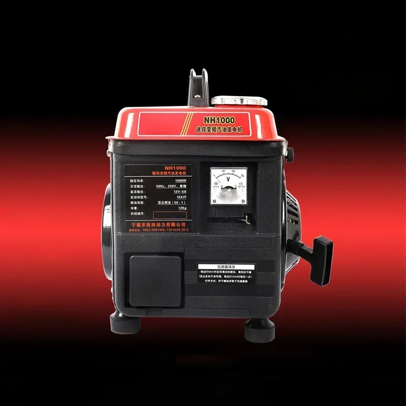 New Gasoline Generator Household Small Single-phase Generator Gasoline Variable Frequency 220V NH1000