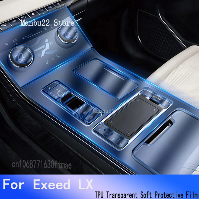 JESYMBX For Camry 2018-2021 Interior Atmosphere Light – Blue LED, Center Console Decorative Light - View #8