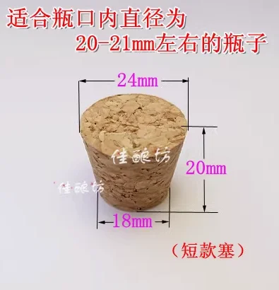 A3 Package supplies Ceramic bottle, foam spray bottle sealing cap large mouth bottle cork stopper spray cap lar
