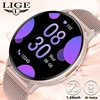 LIGE New Smart Watch Women Men Bluetooth Call Heart Rate Health Monitor 1.38inch HD Screen Women Fashion Sport Ladies Smartwatch