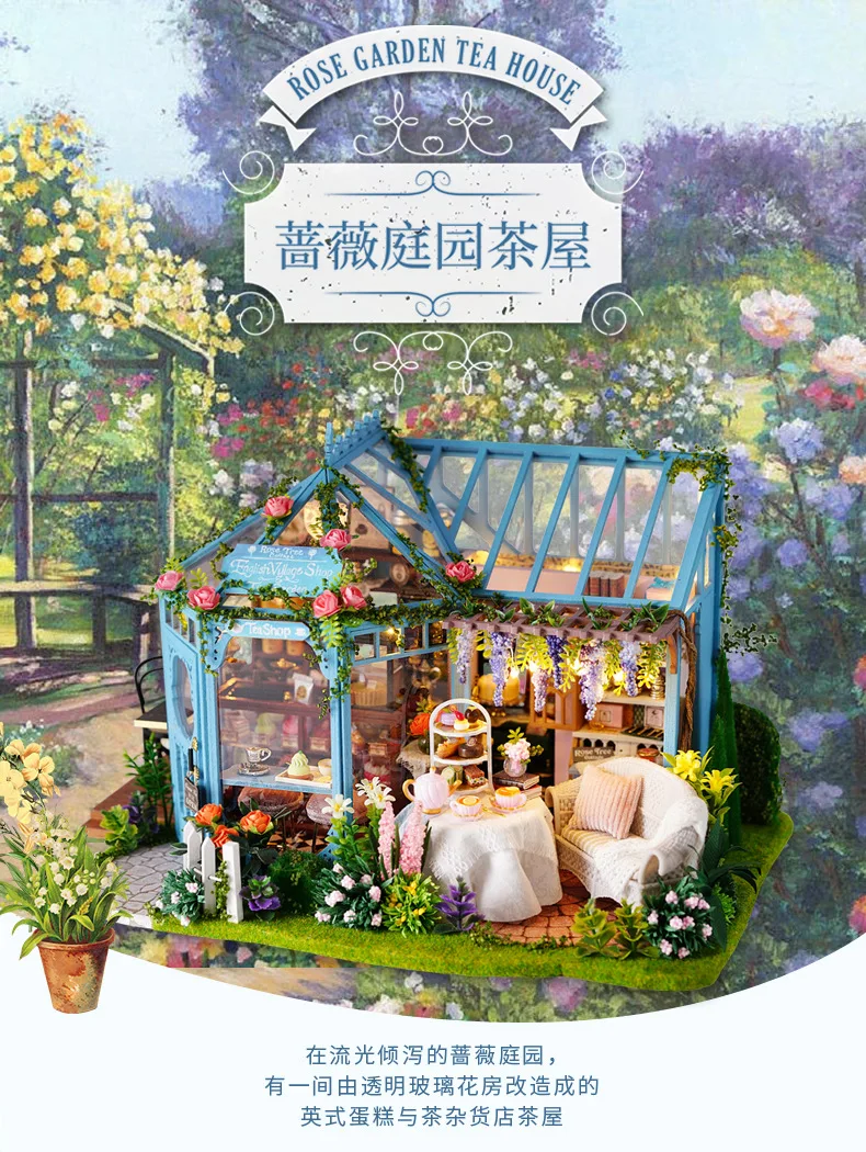 DIYハウスバラ庭園茶屋 DIYハウスバラ庭園茶屋 Building a Dreamy Rose Garden Tea House