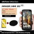 Add Film UF005