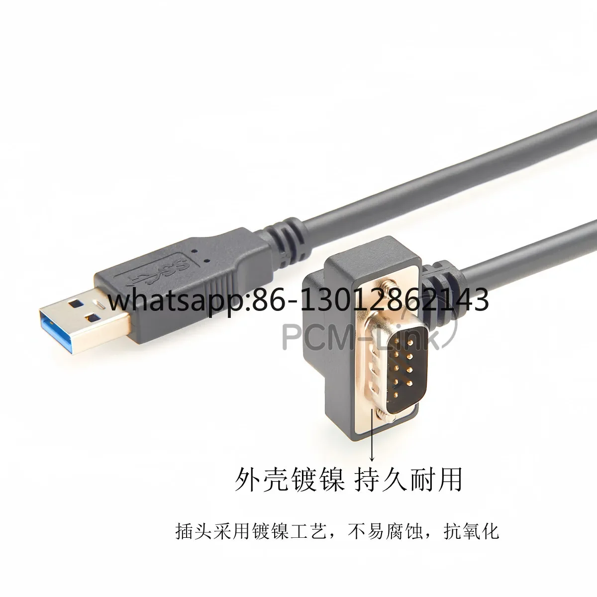 산업용 등급 USB to rs232 시리얼 케이블 9핀 DB9 남성형 com 포트 pl2303 FTDI 칩 포함 시리얼 케이블