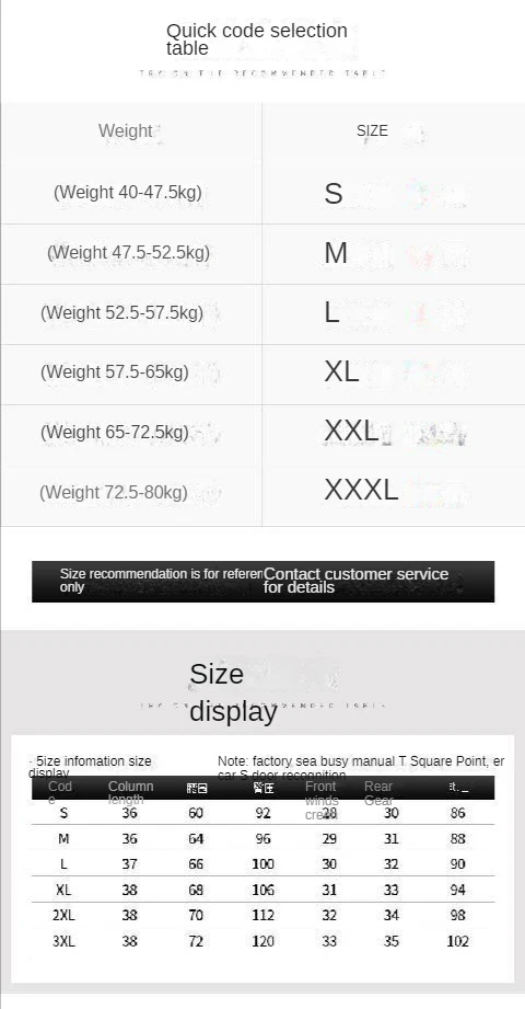 A- Line Skirt Women's Large Shorts Couple Outdoor Convenient Skirt Invisible Zipper Open Crotch Ultra Short Skirt Yoga Clothing