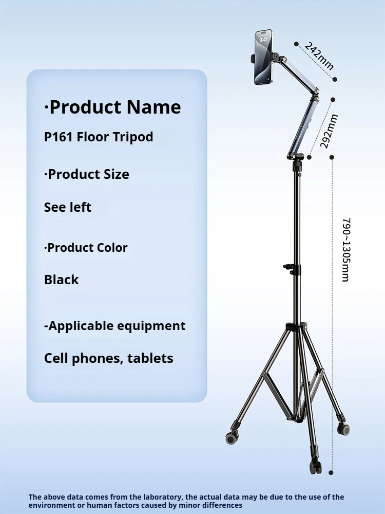 Eary Tablet Floor Stand Height Adjustable 360 degree Rotatable Phone Holder for iPhone iPad Pro 4.7-12.9" Inches Screen Devices